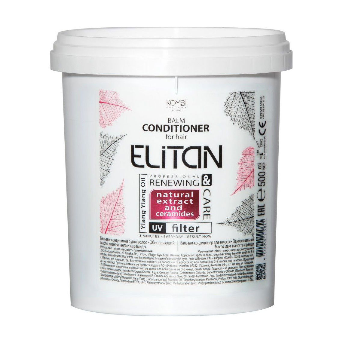 Відновлювальний бальзам-кондиціонер для волосся Elitan Renewing &amp; Care Balm Conditioner, 500 мл